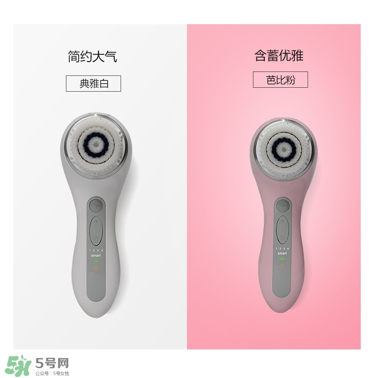 cfcf才妃潔面儀牌子怎么樣？cfcf才妃潔面儀真假