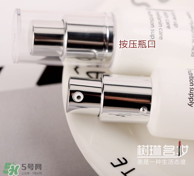 jmsolution素顏霜怎么樣？jmsolution素顏霜多少錢