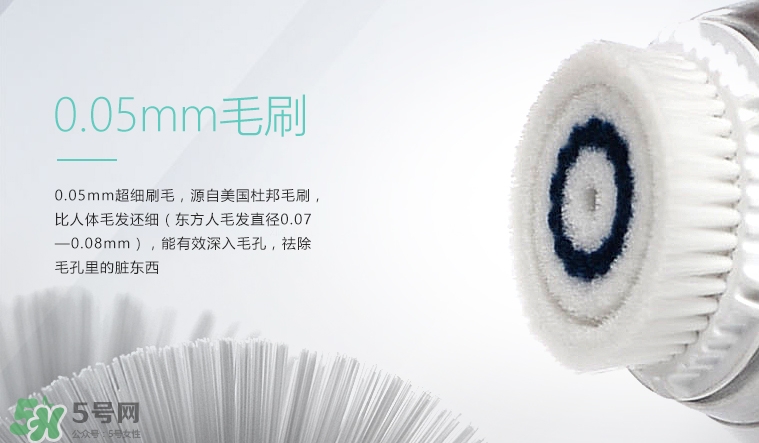 cfcf才妃潔面儀牌子怎么樣？cfcf才妃潔面儀真假