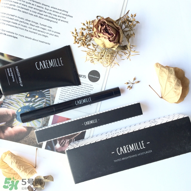caremille珂曼素顏霜怎么樣？caremille素顏霜怎么用