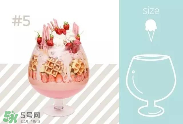 mo moshi冰淇淋多少錢？泰國mo moshi冰淇淋好吃嗎