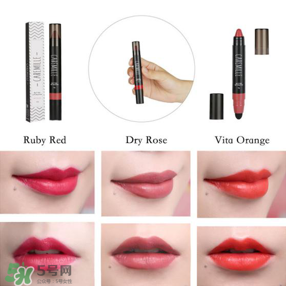 caremille是什么牌子？caremille珂曼是哪里的牌子
