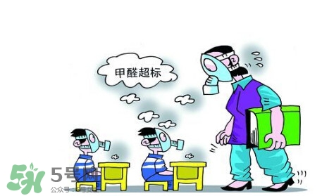甲醛怎么治理？除甲醛最有效方法