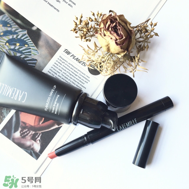 caremille珂曼素顏霜怎么樣？caremille素顏霜怎么用