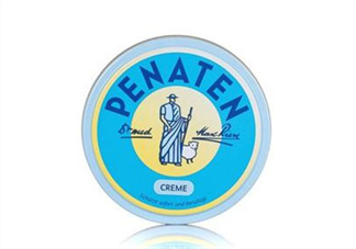Penaten貝娜婷護(hù)臀膏好用嗎？Penaten貝娜婷護(hù)臀膏怎么樣？