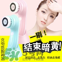 cfcf才妃潔面儀牌子怎么樣？cfcf才妃潔面儀真假