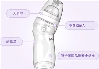 防脹氣奶瓶有用嗎？防脹氣奶瓶能防止寶寶脹氣嗎？