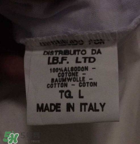 supreme italia是什么牌子？意大利版supreme和supreme有什么區(qū)別？