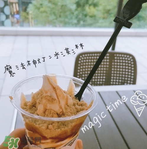 softree冰淇淋好吃嗎？softree冰淇淋哪款好吃？