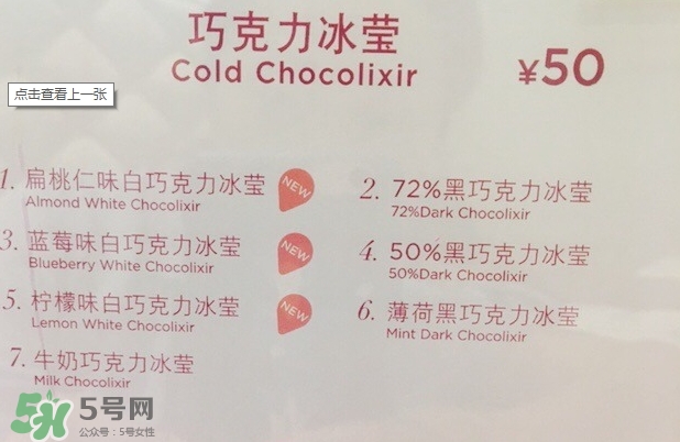 godiva歌帝梵冰淇淋好吃嗎？godiva冰淇淋怎么樣？