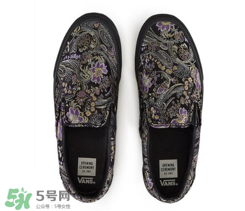 opening ceremony與vans聯(lián)名slip-on旗袍系列鞋子在哪買？