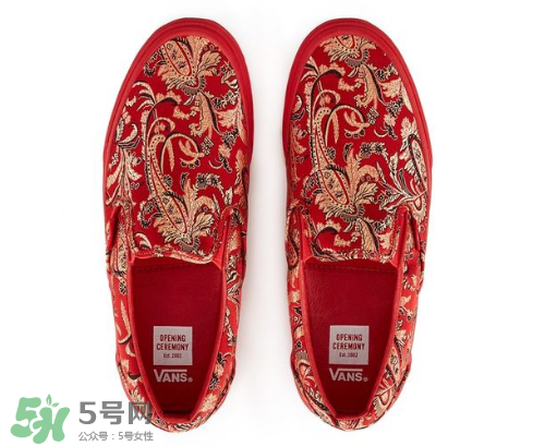 opening ceremony與vans聯(lián)名slip-on旗袍系列鞋子在哪買？