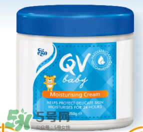 Ego QV意高兒童面霜怎么樣？Ego QV意高兒童面霜好不好？
