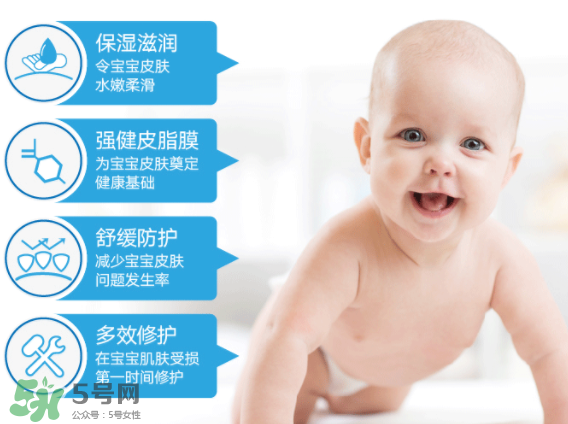 Ego QV意高兒童面霜怎么樣？Ego QV意高兒童面霜好不好？