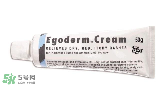 Ego QV濕疹膏有激素嗎？Ego QV濕疹膏含不含激素？