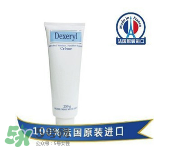 Dexeryl不能長(zhǎng)期用嗎？Dexeryl可以長(zhǎng)期用嗎？
