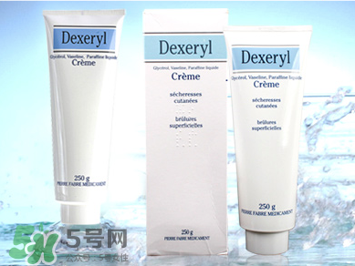 Dexeryl是什么牌子？Dexeryl是哪個國家的？