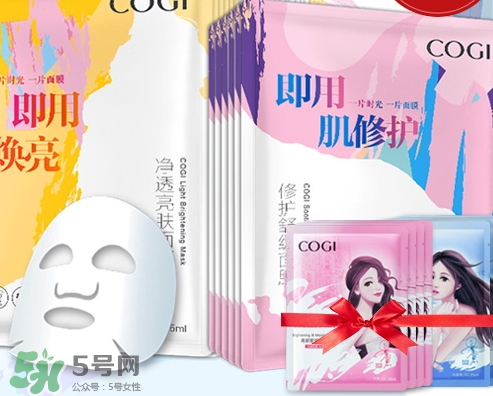 高姿面膜怎么查真?zhèn)?？高姿面膜真假辨別
