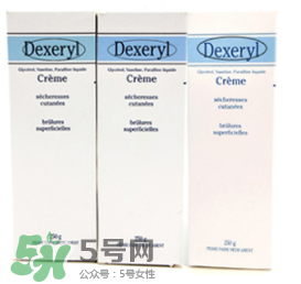 dexeryl嬰兒可以用嗎？dexeryl寶寶多大可以用？
