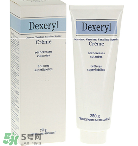 dexeryl嬰兒可以用嗎？dexeryl寶寶多大可以用？