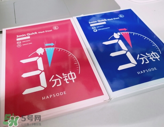 悅芙媞面膜怎么樣？悅芙媞面膜價格
