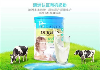 進(jìn)口貝拉米和國產(chǎn)貝拉米有什么區(qū)別？貝拉米進(jìn)口的好還是國產(chǎn)的好？