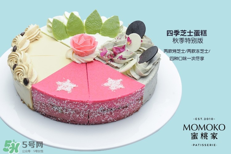 momoko蜜桃家什么好吃？momoko蜜桃家菜單價(jià)格表