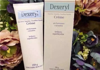 dexeryl萬(wàn)能霜好用嗎？dexeryl萬(wàn)能霜怎么樣？