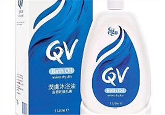 Ego QV是什么牌子？Ego QV是哪個國家的品牌？