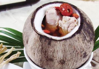 椰子雞里面的耶肉能吃嗎？椰子雞湯底怎麼做