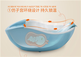 蒂愛(ài)嬰兒浴盆怎么樣？蒂愛(ài)嬰兒浴盆好不好？