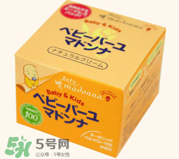 Madonna馬油怎么樣？Madonna馬油怎么用？