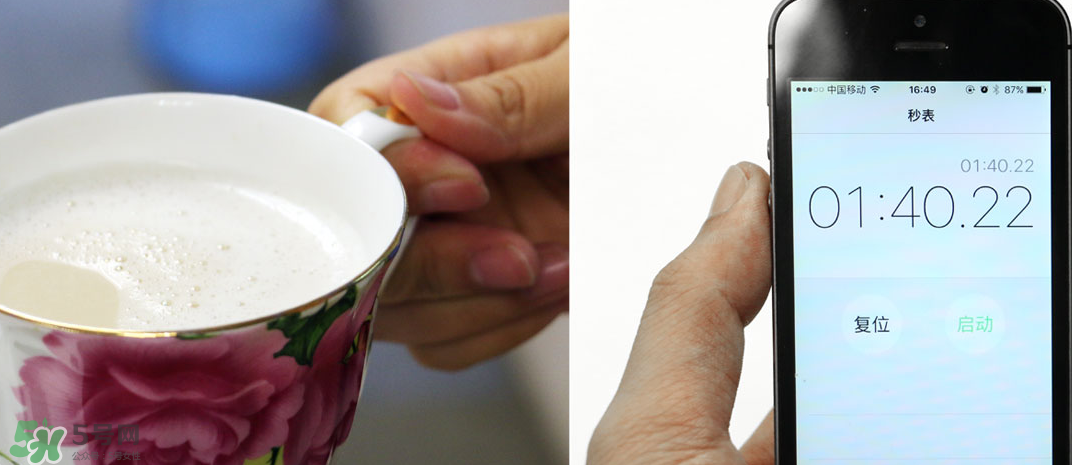 onecup膠囊咖啡機怎么用？onecup膠囊咖啡機說明書