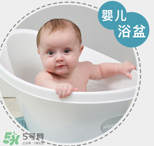 香蕉寶寶詩納歌浴盆使用說明_怎么用？