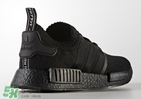 adidas nmd r1 triple black黑武士配色什么時(shí)候發(fā)售？