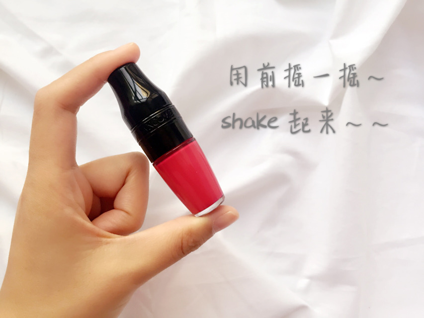 蘭蔻搖搖染唇液怎么樣？蘭蔻搖搖染唇液掉色嗎？