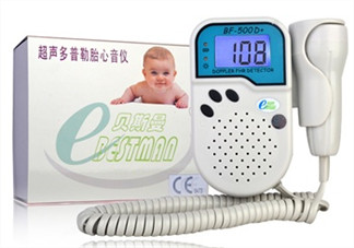 胎心儀可以天天用嗎？胎心儀的使用頻率