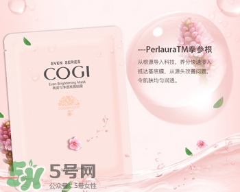 高姿面膜怎么樣？高姿面膜好用嗎功效作用