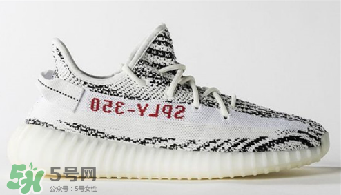 adidas yeezy 350 v2 boost zebra白斑馬市場價多少錢？