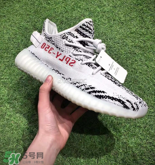 adidas yeezy 350 v2 boost zebra白斑馬會降價嗎？