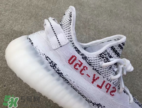 adidas yeezy 350 v2 boost zebra白斑馬會降價嗎？