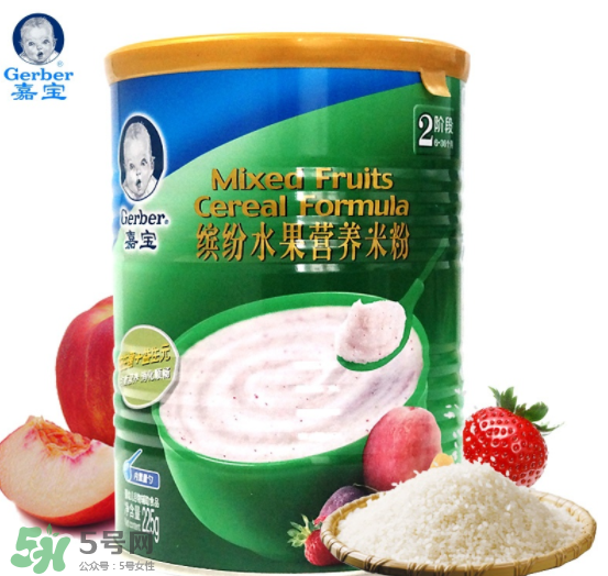 嘉寶繽紛水果營養(yǎng)米粉怎么樣？嘉寶米粉水果味好不好？