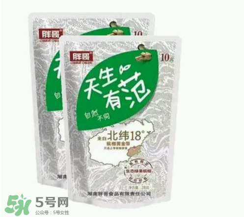 檳榔多少錢一包？檳榔多少錢一斤？