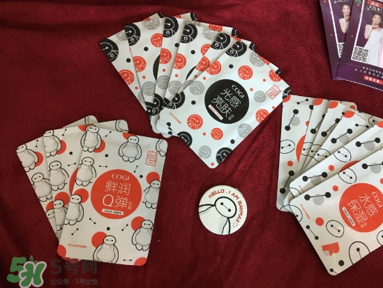 高姿面膜怎么樣？高姿面膜好用嗎功效作用