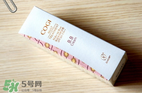 高姿bb霜怎么樣？高姿bb霜好用嗎？