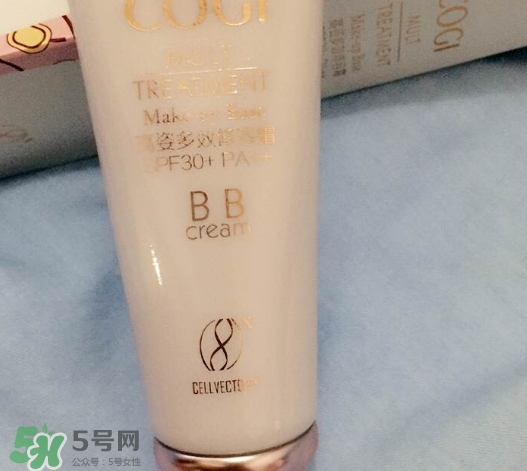 高姿bb霜多少錢？高姿bb霜價格