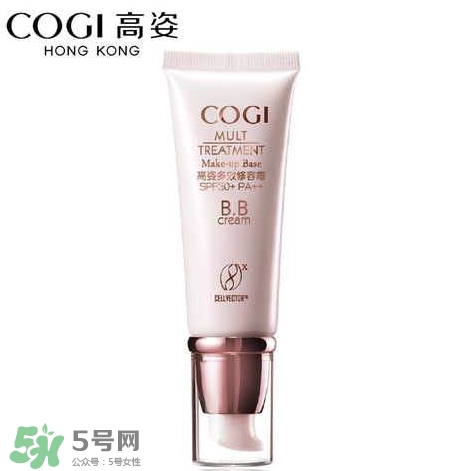 高姿bb霜多少錢？高姿bb霜價格