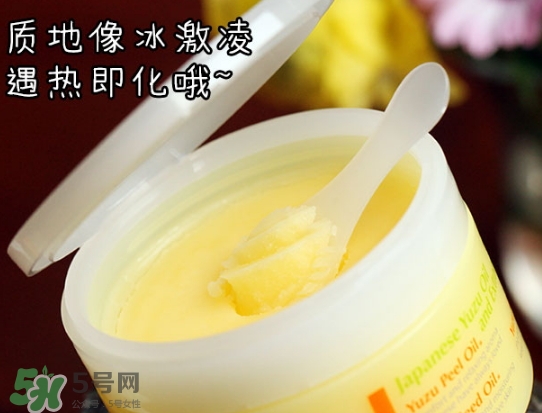 卸妝膏進眼睛了怎么辦？卸妝膏進眼睛了怎么補救？