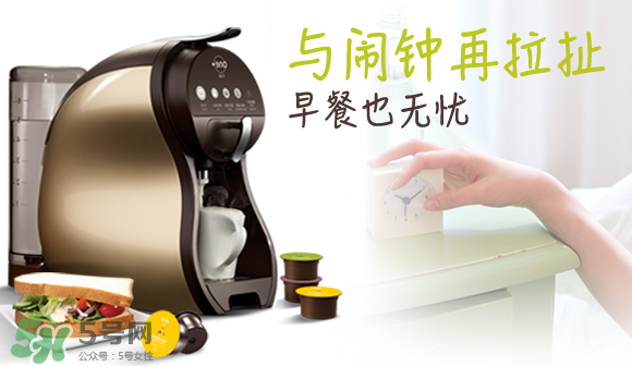 九陽小黃人onecup咖啡機多少錢？九陽小黃人onecup咖啡機售價