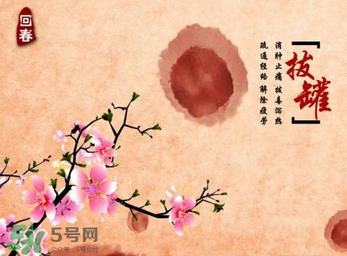 入伏能拔罐嗎？入伏拔罐好還是艾灸好？